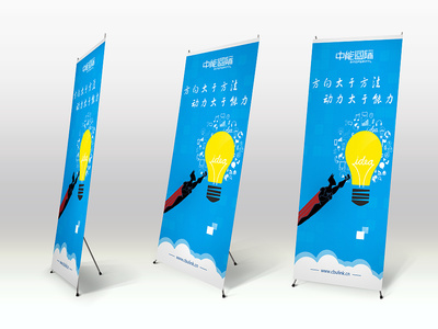 從創(chuàng)意到呈現(xiàn) 原創(chuàng)設(shè)計(jì)作品網(wǎng)站建設(shè)的多維展示藝術(shù)