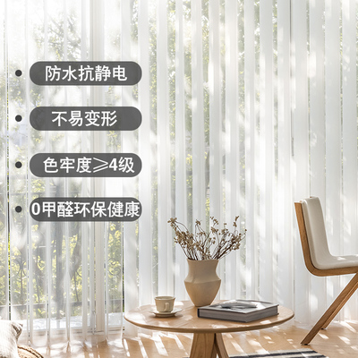 從夢幻簾紗到智能遮光 智能窗簾如何悄然重塑現(xiàn)代生活